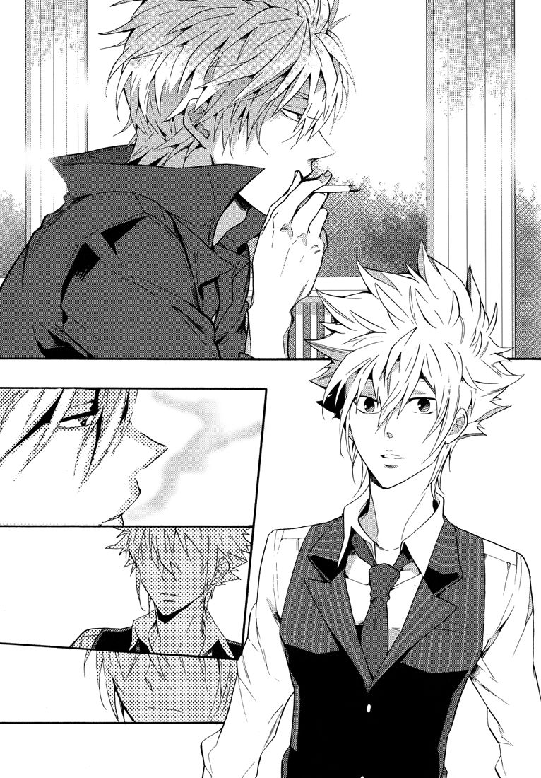 Yoake no Higan | Equinox of the Dawn page 6 full