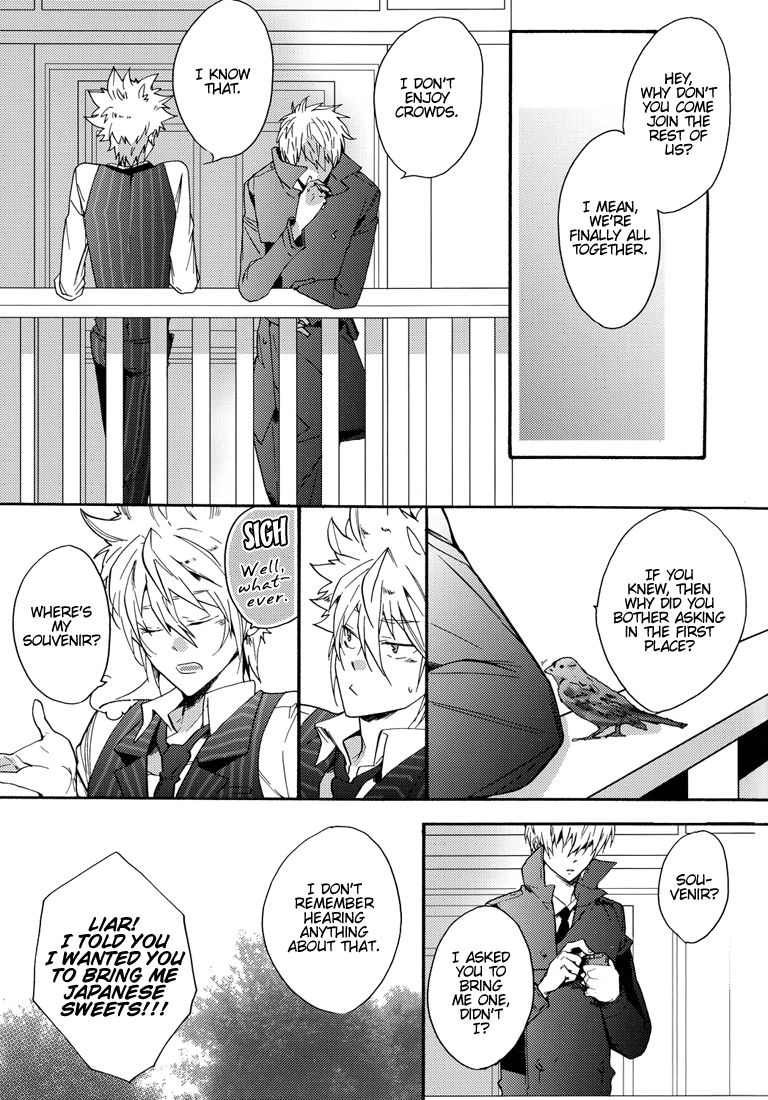 Yoake no Higan | Equinox of the Dawn page 8 full