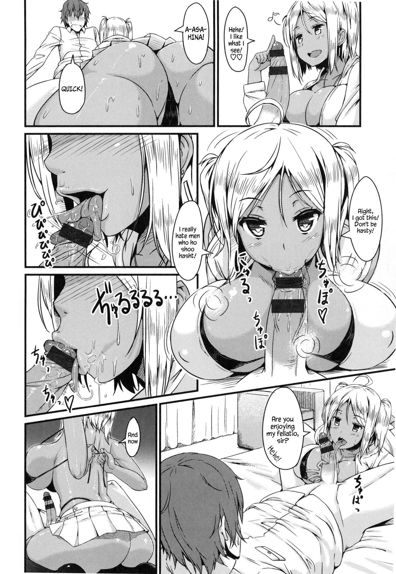 Ride on Bitch page 8 full