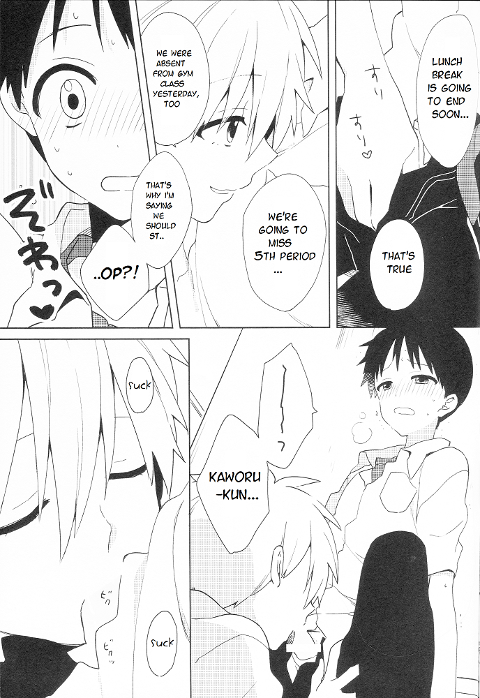 Ippai Taberu Kimi ga Suki page 10 full