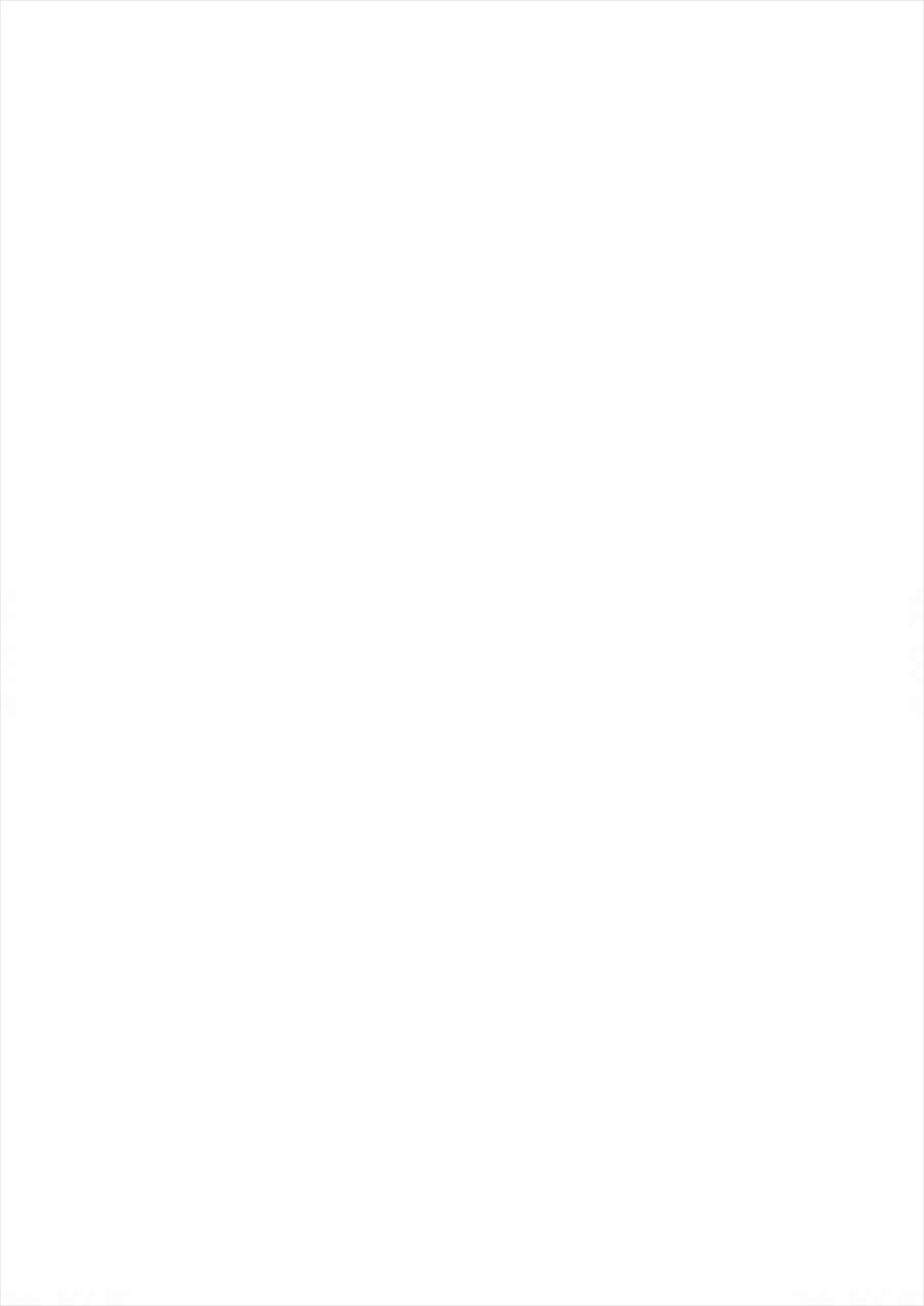 Koisuru Recipe page 2 full