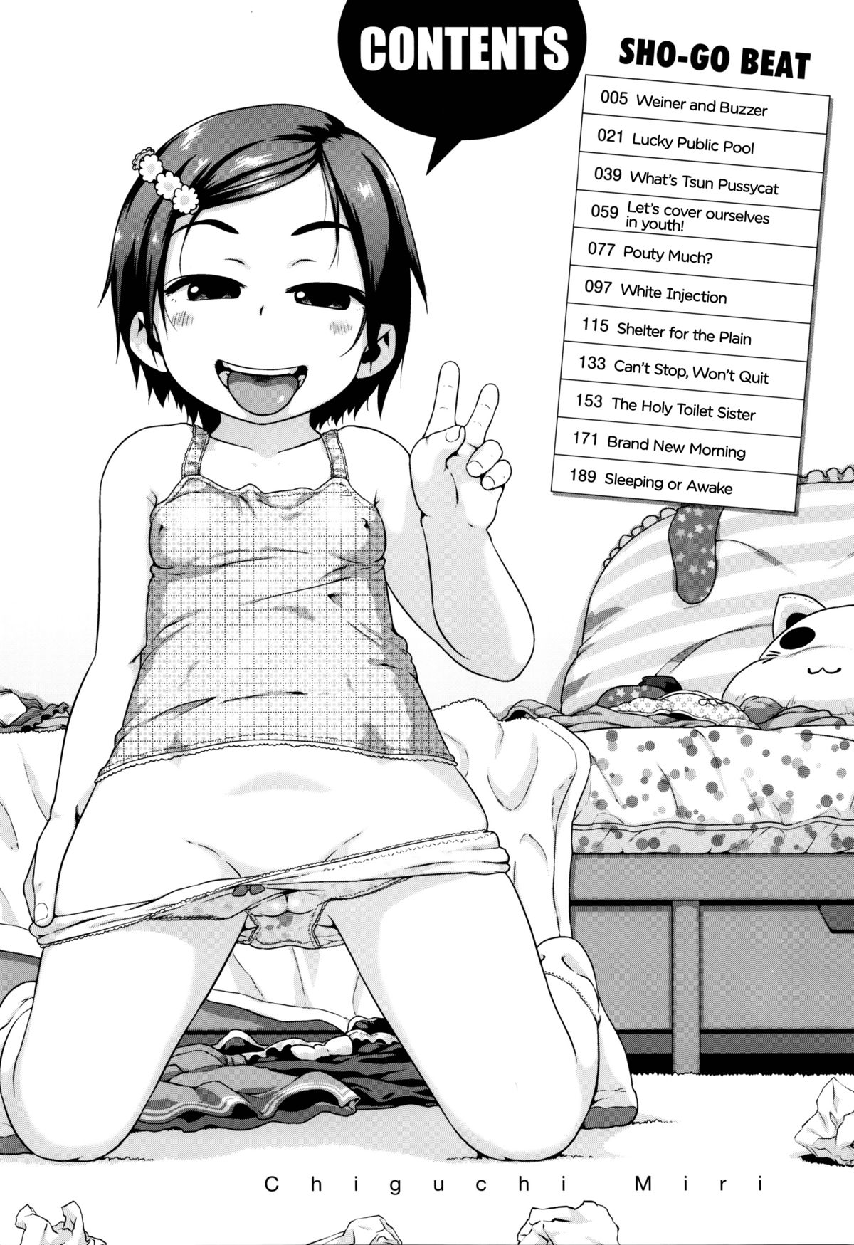 Shogo Beat page 6 full