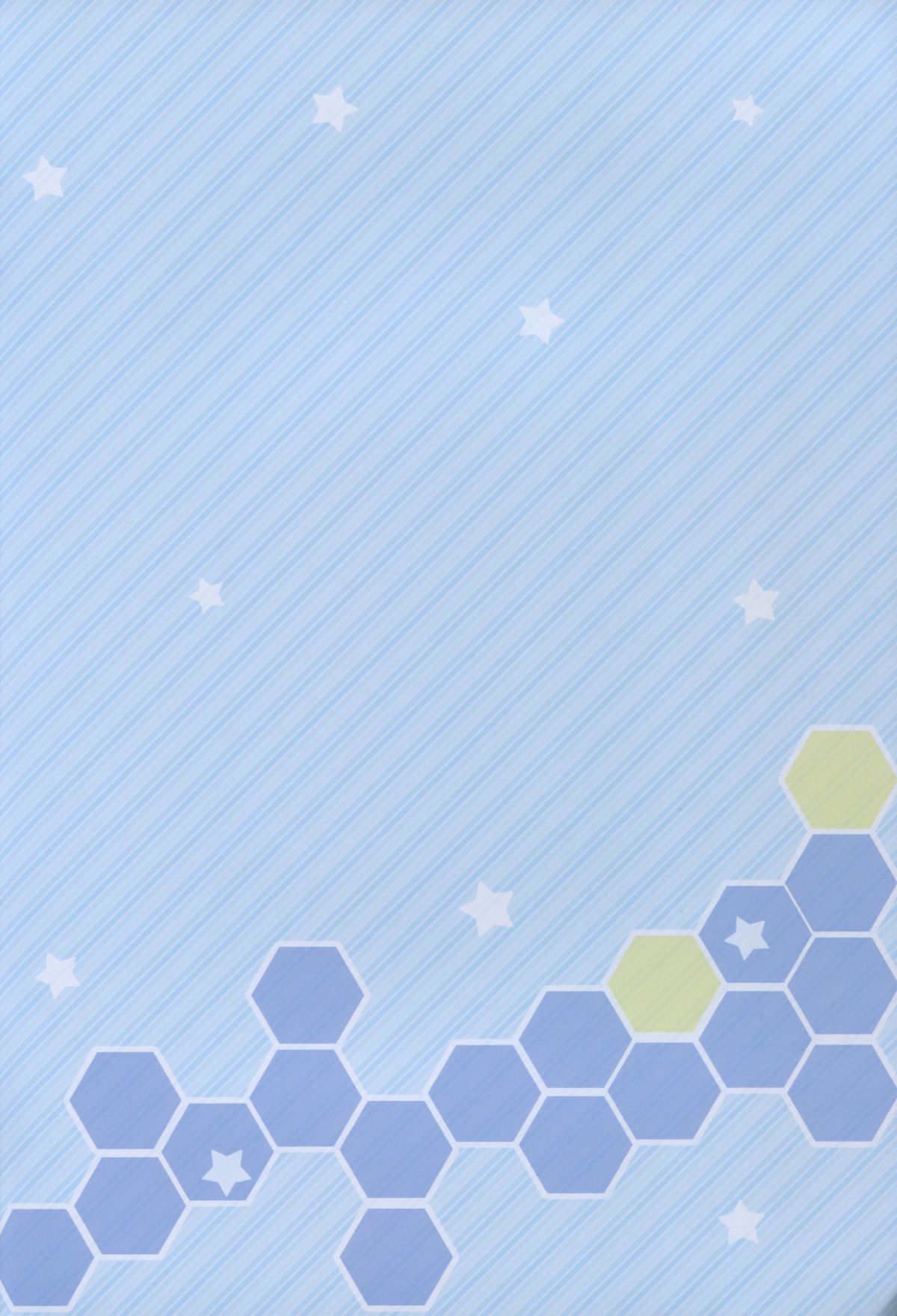 Kaigaikan Natsu no Kyoudou Enshuu page 3 full