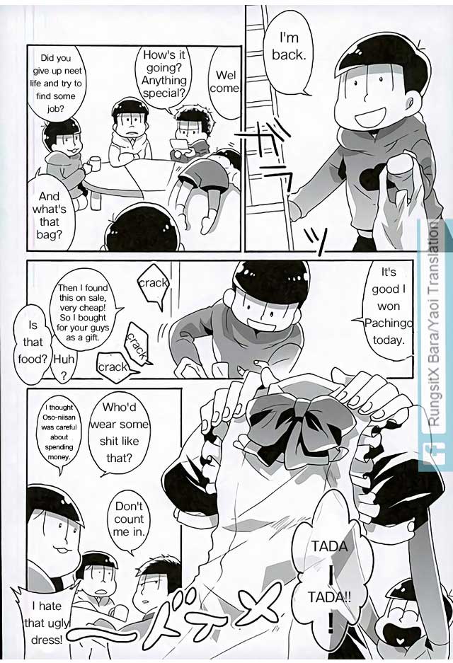 Ero Doujin Mitai ni Jinan ni Ranbou Suru Hon page 2 full