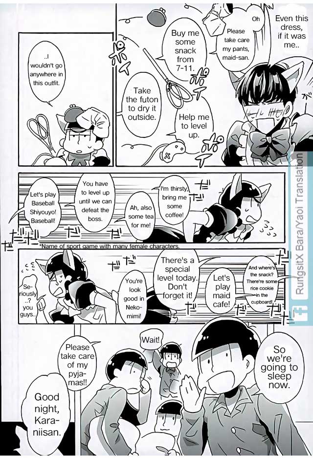 Ero Doujin Mitai ni Jinan ni Ranbou Suru Hon page 4 full