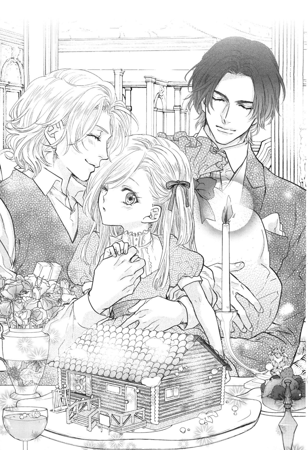 Baby Doll page 5 full