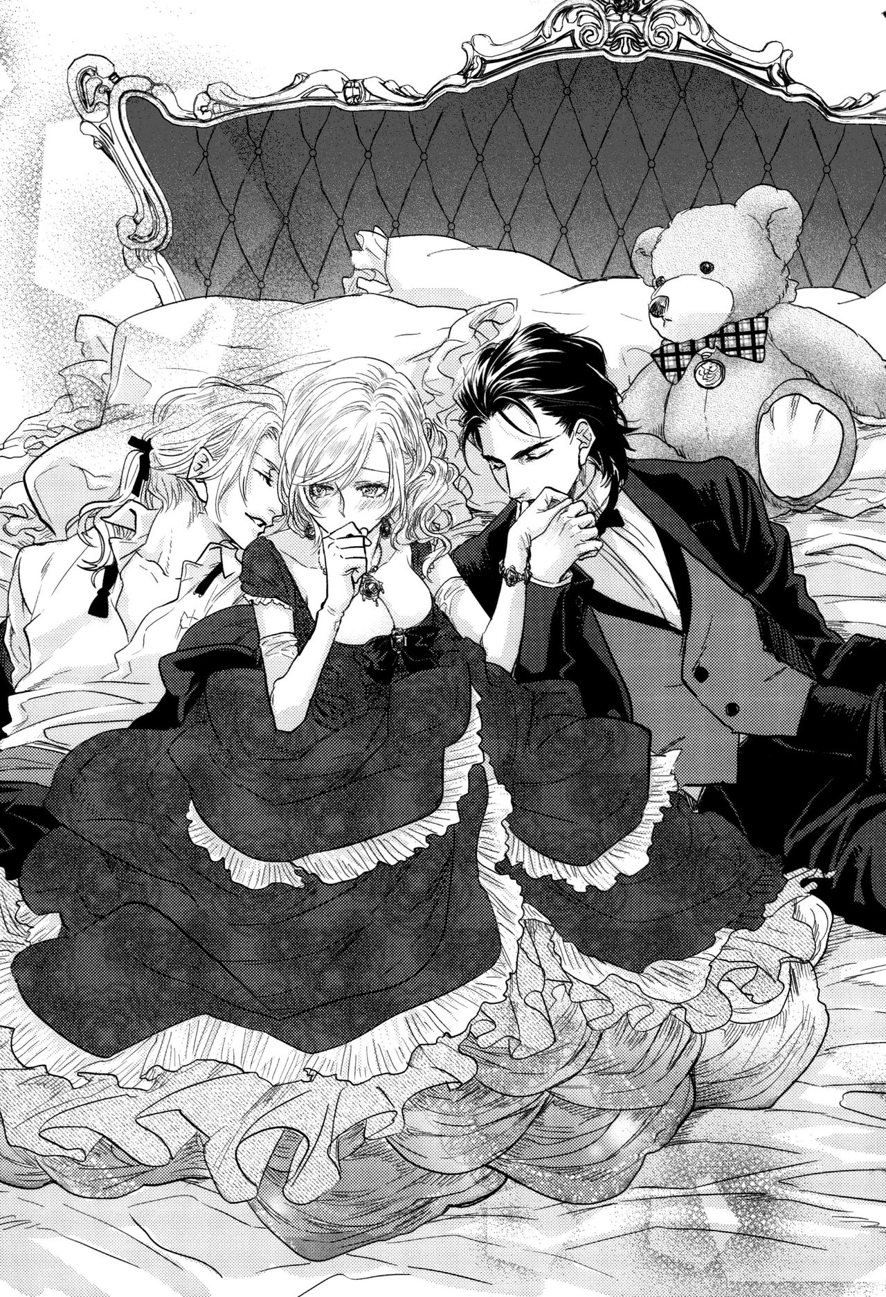 Baby Doll page 6 full