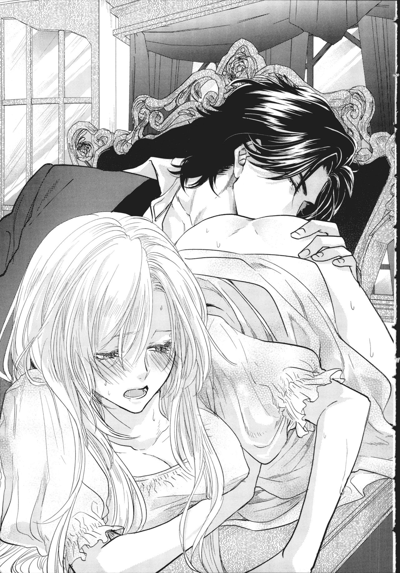 Baby Doll page 9 full