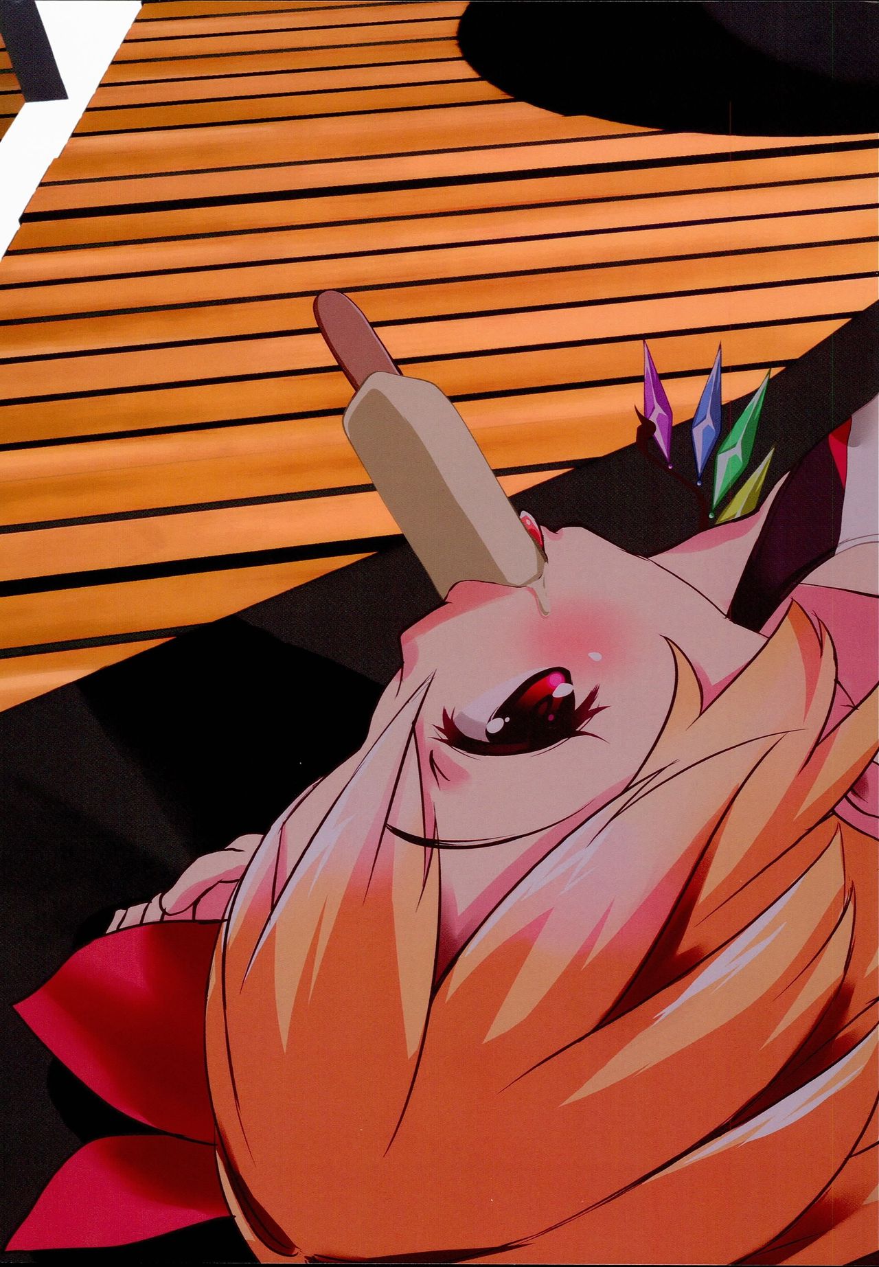 PARADISE page 4 full