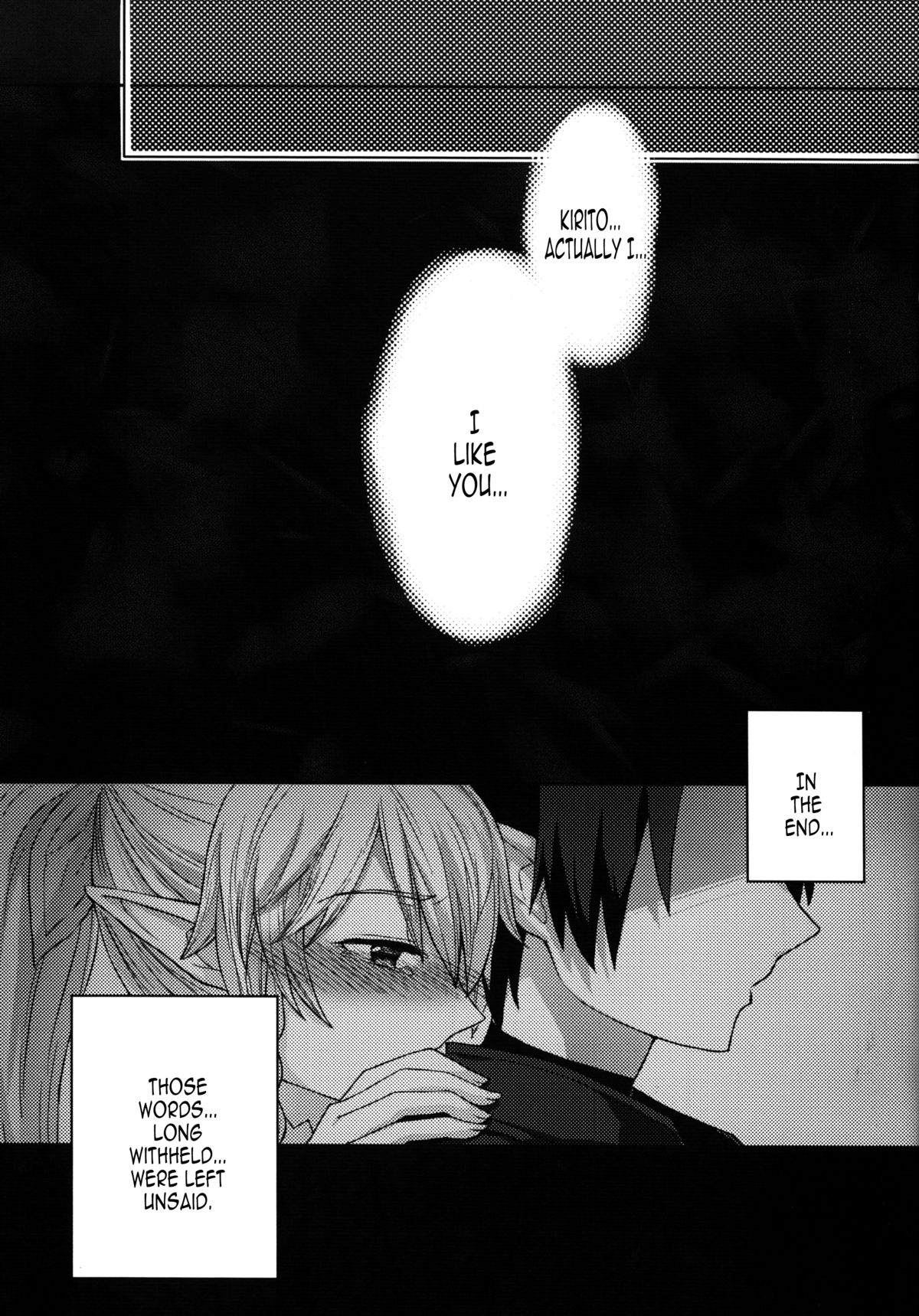 Imouto no Mousou Record | Record of My Sister's Delusion page 3 full