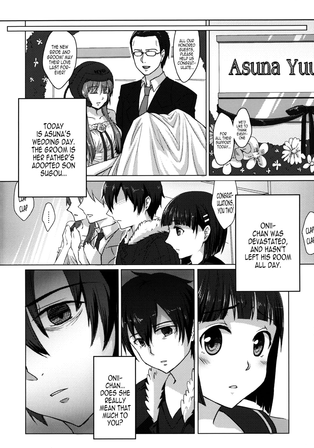 Imouto no Mousou Record | Record of My Sister's Delusion page 4 full