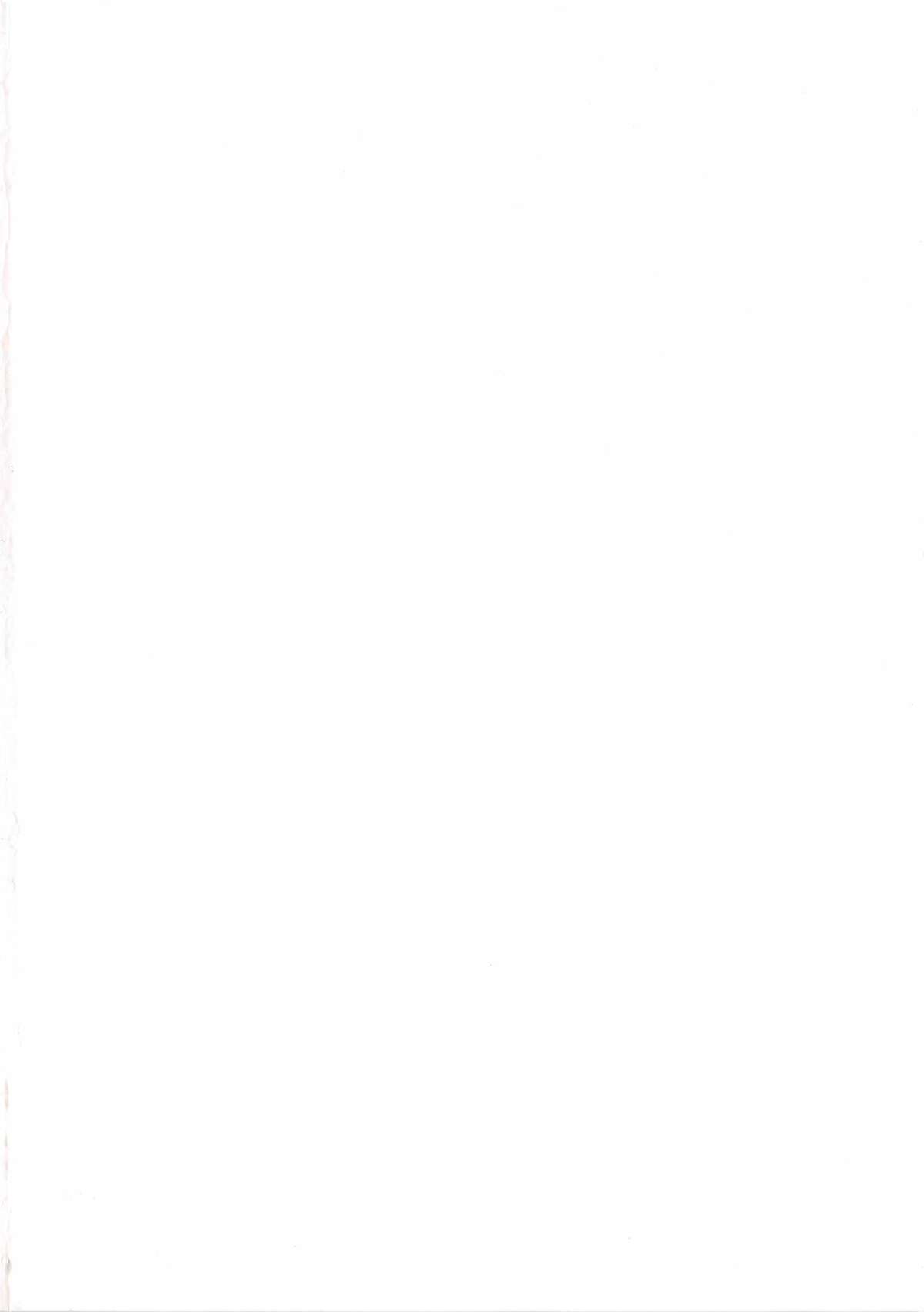 Juve-Juvenile page 6 full