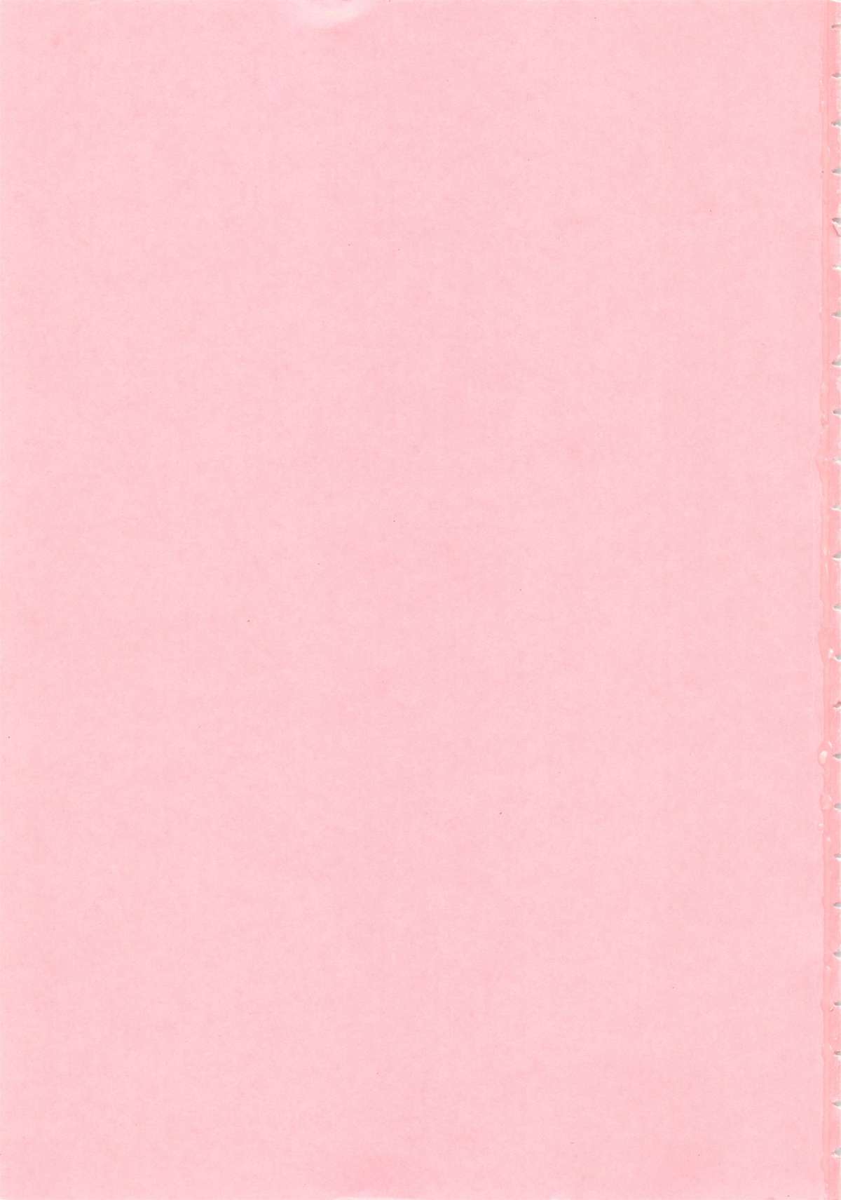 Juve-Juvenile page 7 full