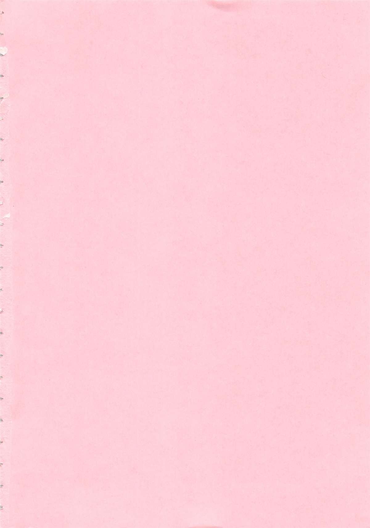 Juve-Juvenile page 8 full