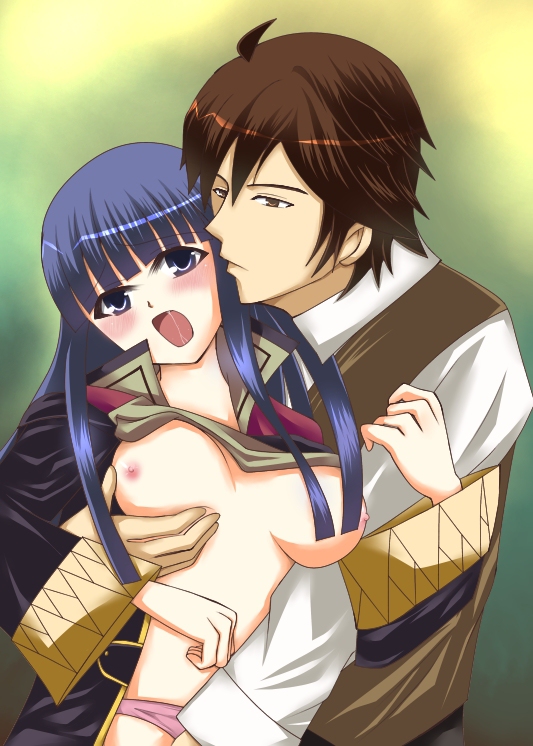 Ushinawareta Kioku ~La memoria perduta~ page 8 full