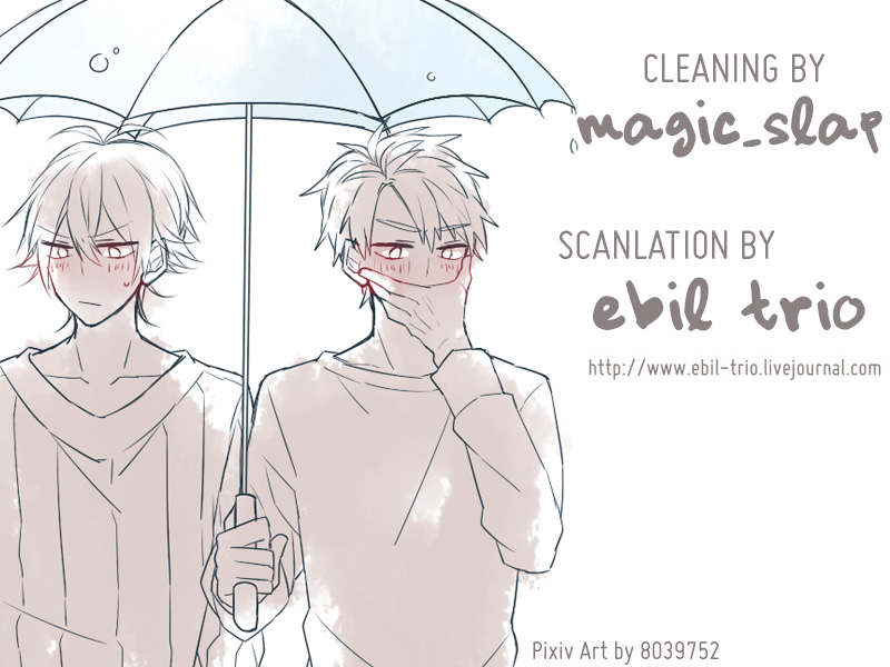 Hitorikko page 2 full