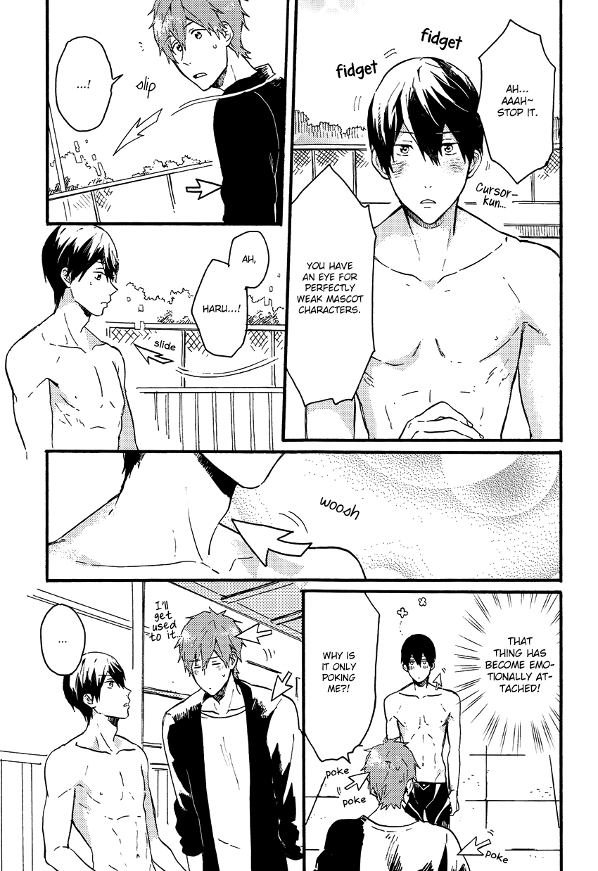 Yajirushi-kun yori, | From Cursor-kun page 10 full