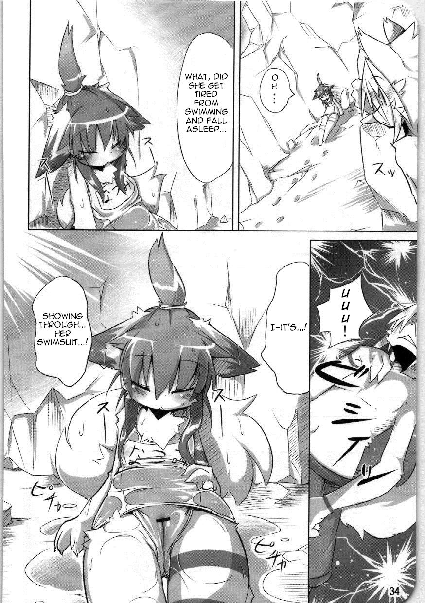Kemosuku! | Endless School Swimsuits page 10 full
