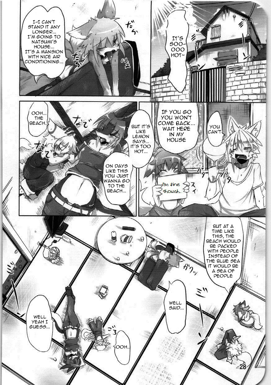 Kemosuku! | Endless School Swimsuits page 4 full