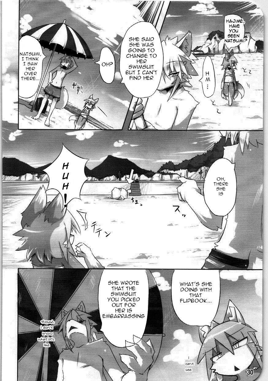 Kemosuku! | Endless School Swimsuits page 6 full