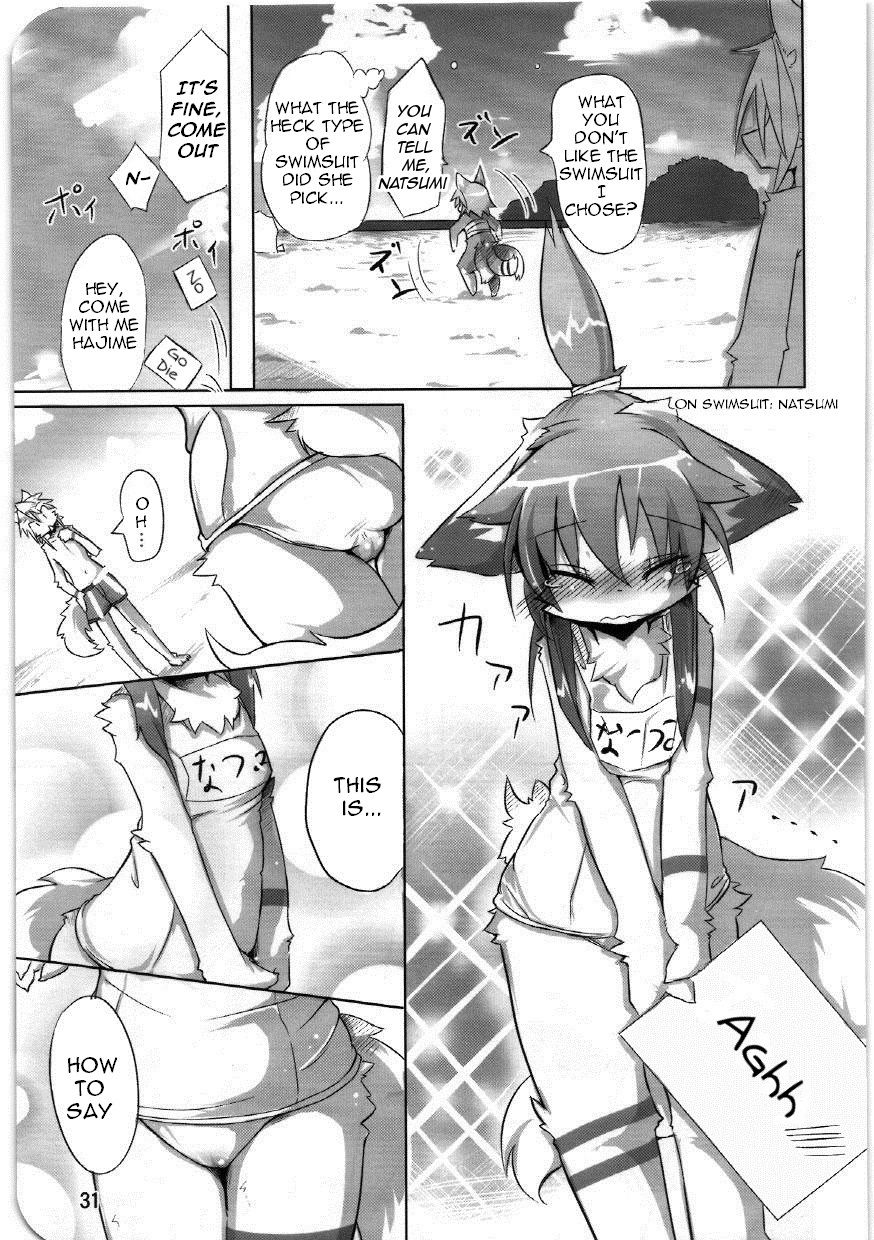 Kemosuku! | Endless School Swimsuits page 7 full