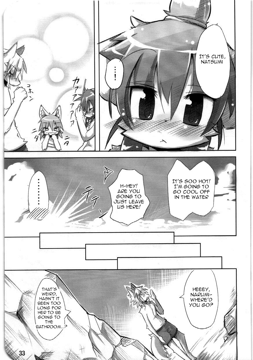 Kemosuku! | Endless School Swimsuits page 9 full