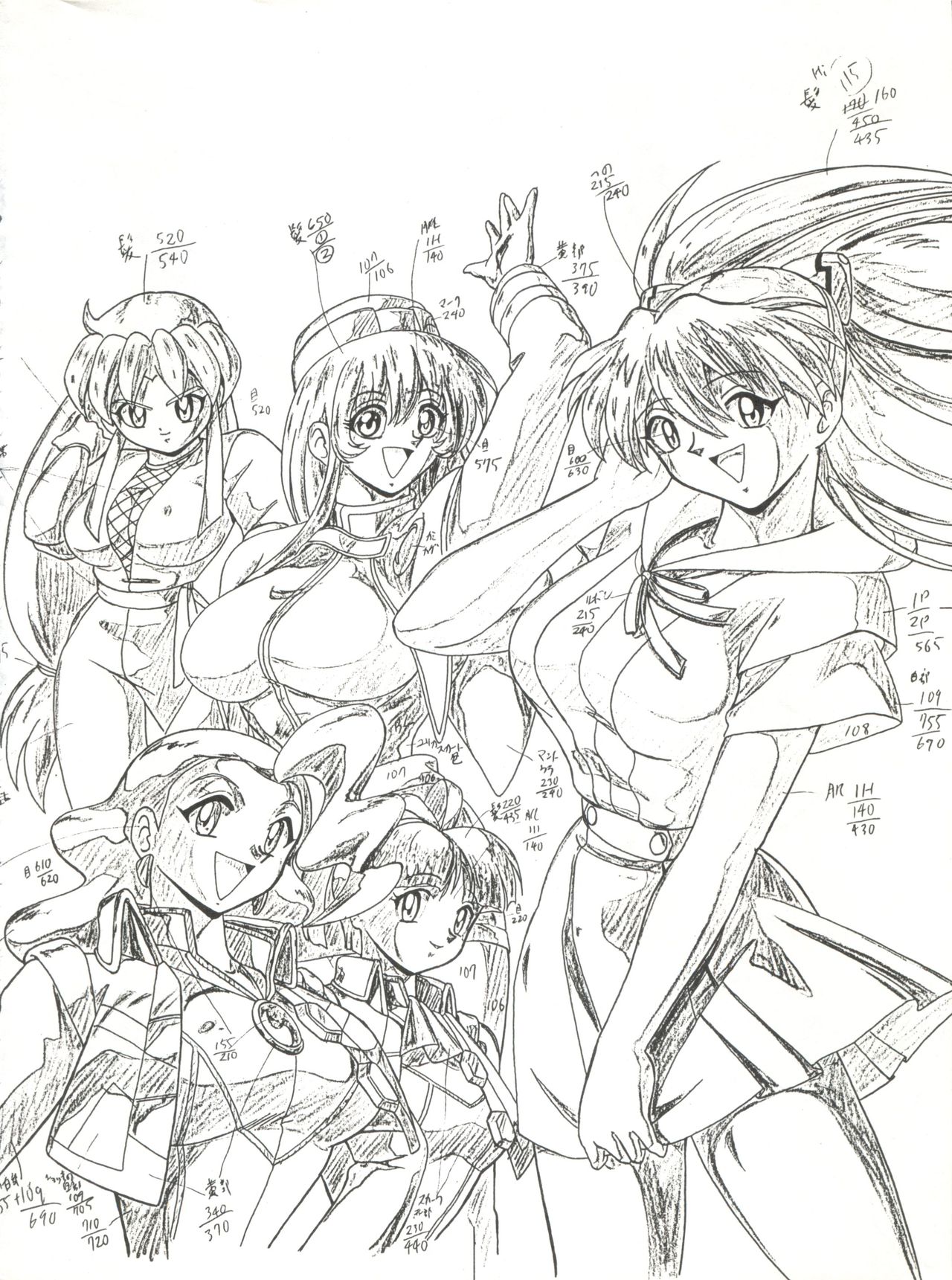 Blood Carnival 3 page 3 full