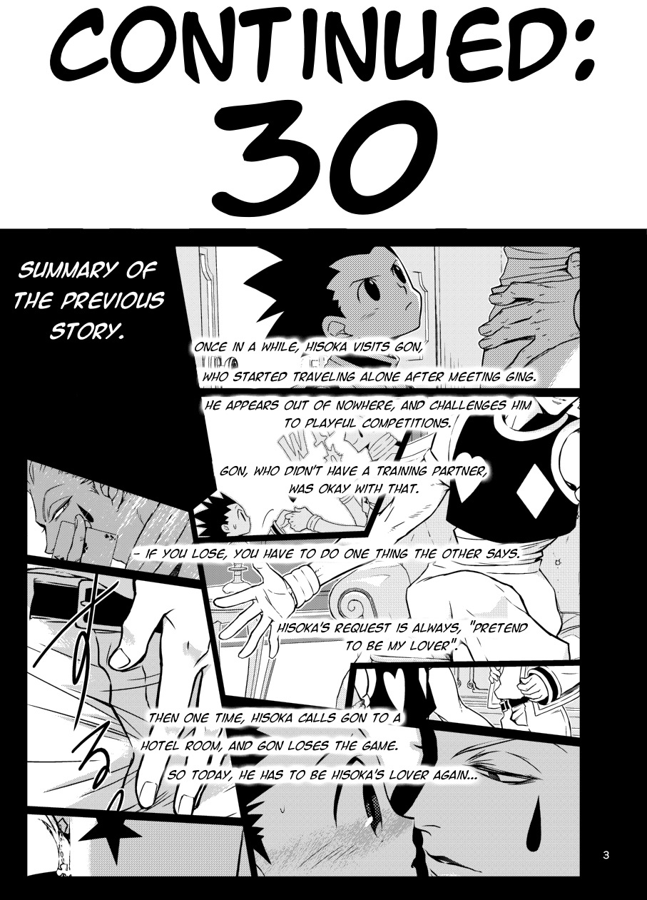 Zoku 30 | Continued 30 page 2 full