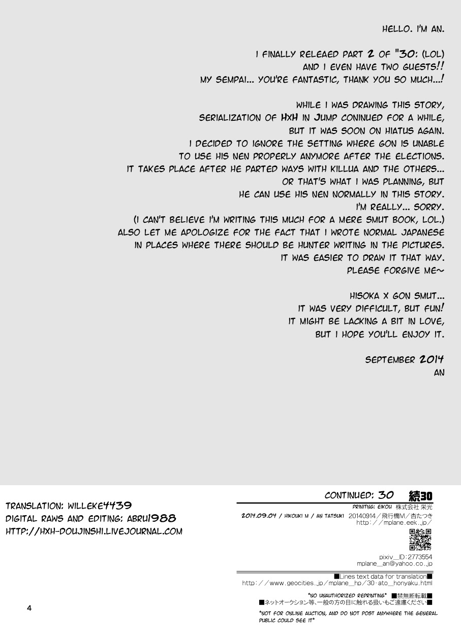 Zoku 30 | Continued 30 page 3 full