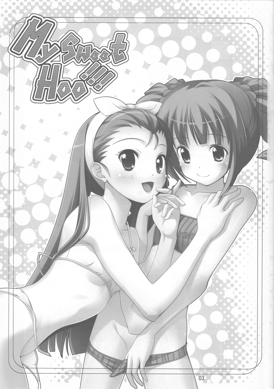 My Sweet Hoo!!! page 2 full