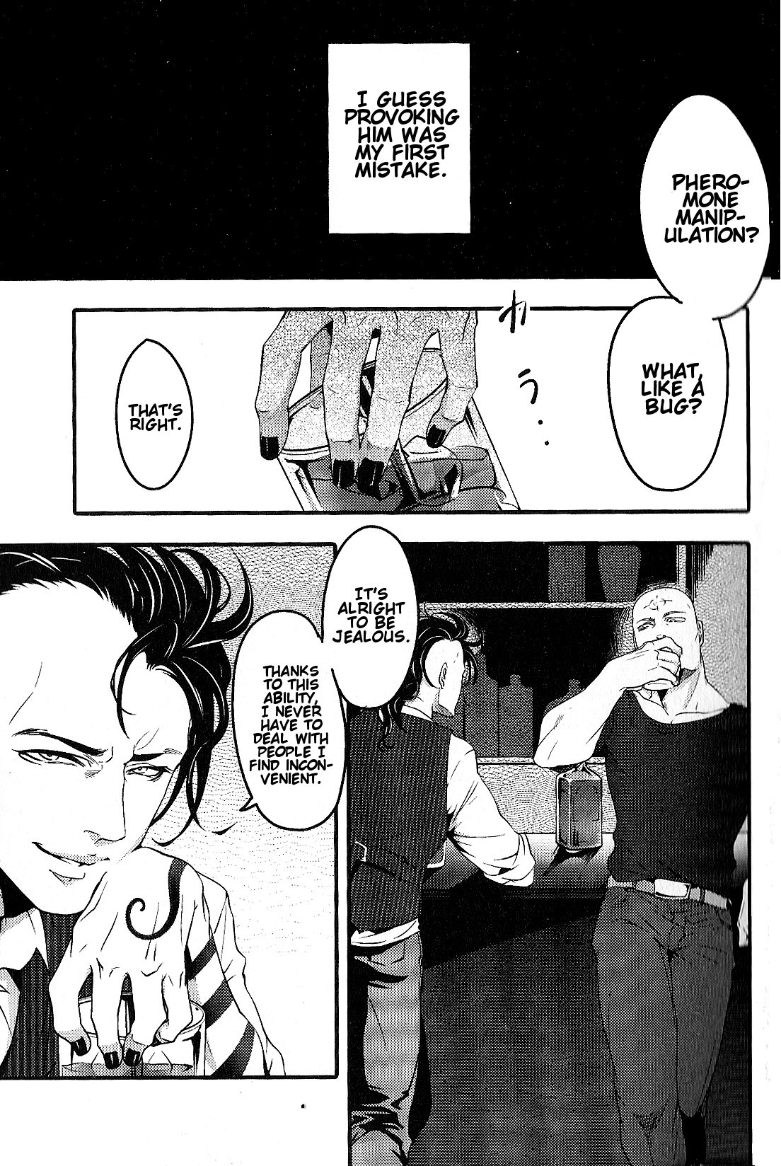 Saisho kara Iwanakya Yokatta | I'm Glad I Didn't Say Anything page 4 full