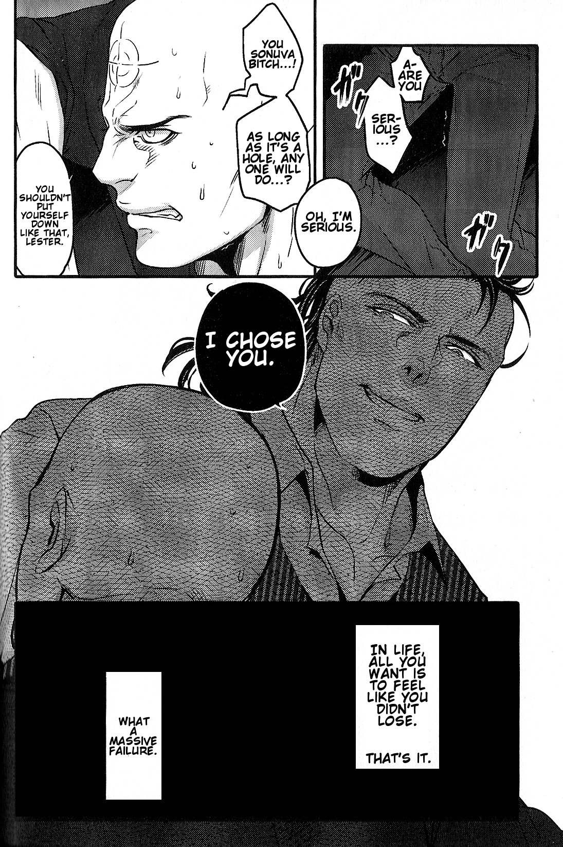 Saisho kara Iwanakya Yokatta | I'm Glad I Didn't Say Anything page 7 full