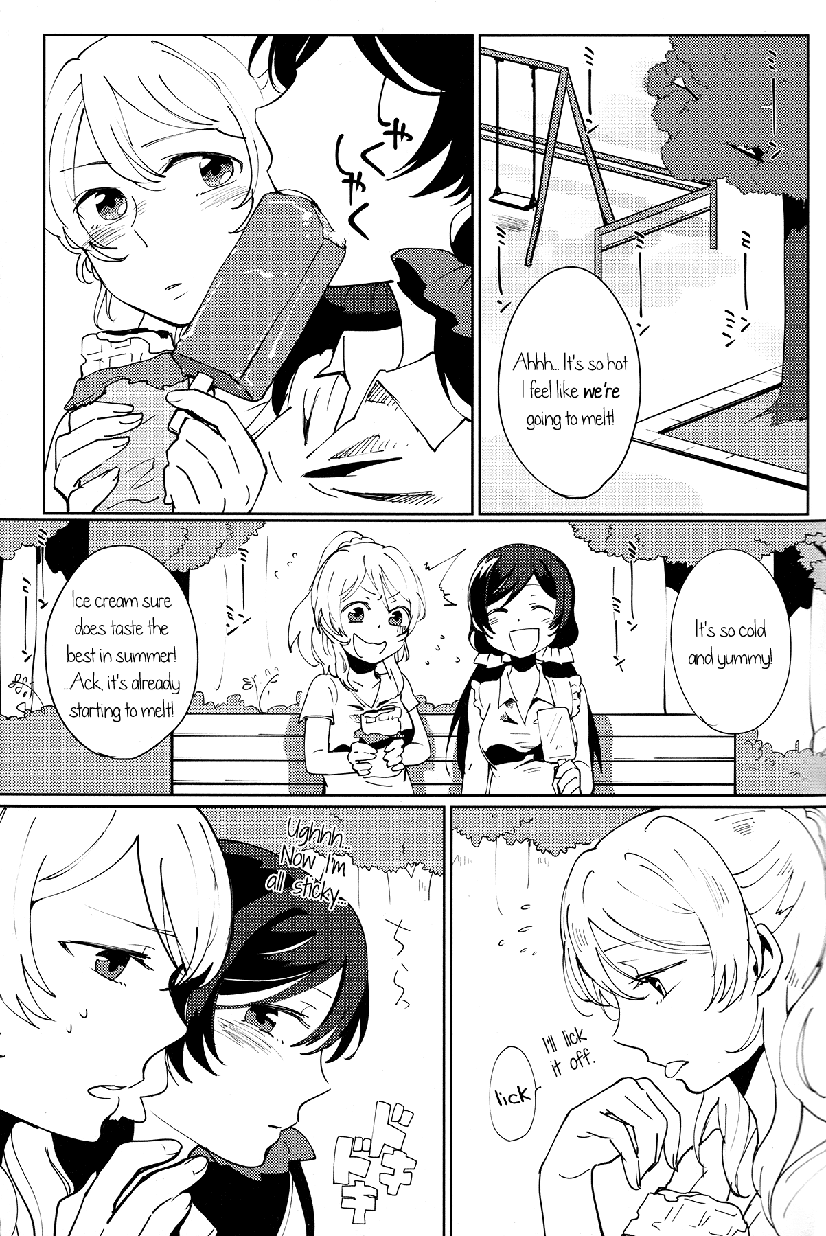 Celeste Blue no Kyoukaisen - the Boundary of a Celeste Blue page 10 full