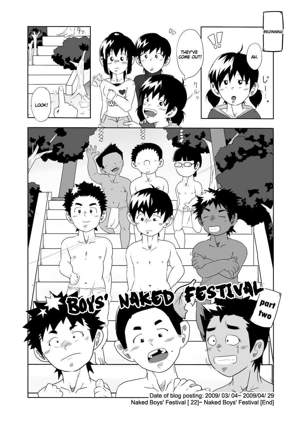 CFNM Nikki ~Chiisana Seishun Monogatari~ Vol. 3 page 5 full