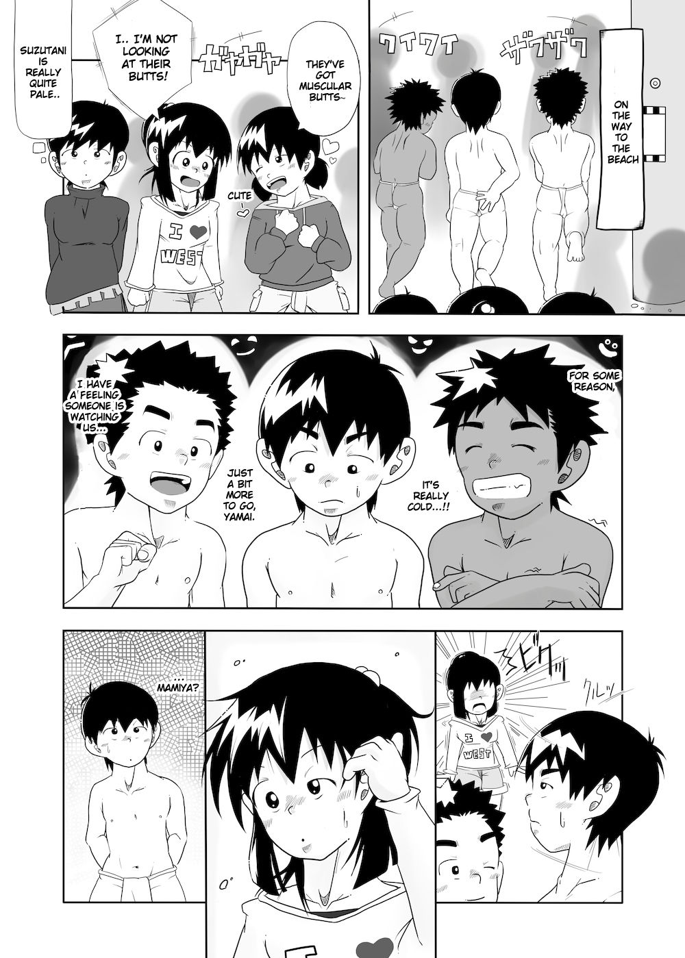 CFNM Nikki ~Chiisana Seishun Monogatari~ Vol. 3 page 6 full