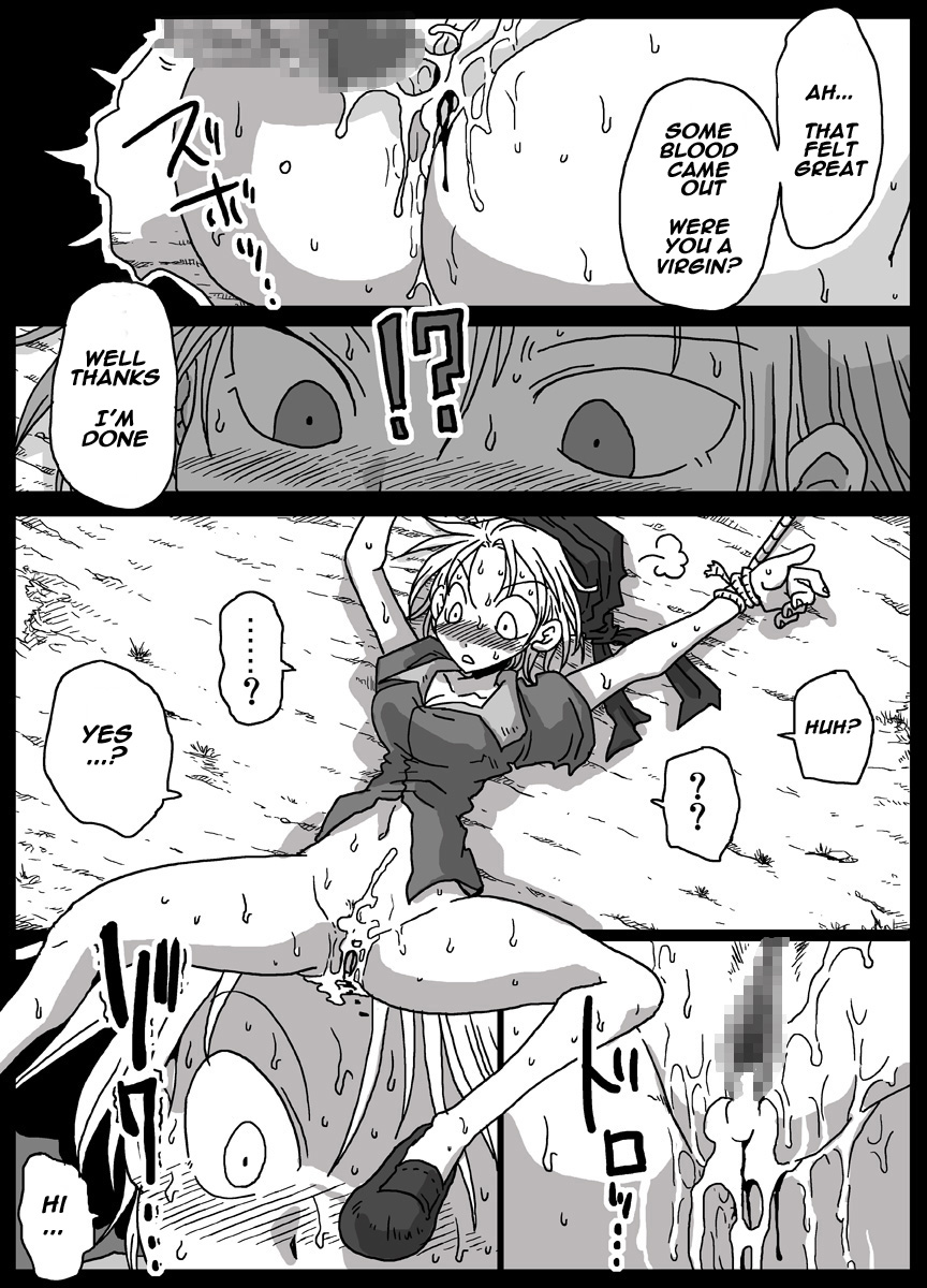 Jikan Teishi Soku Nakadashi page 6 full