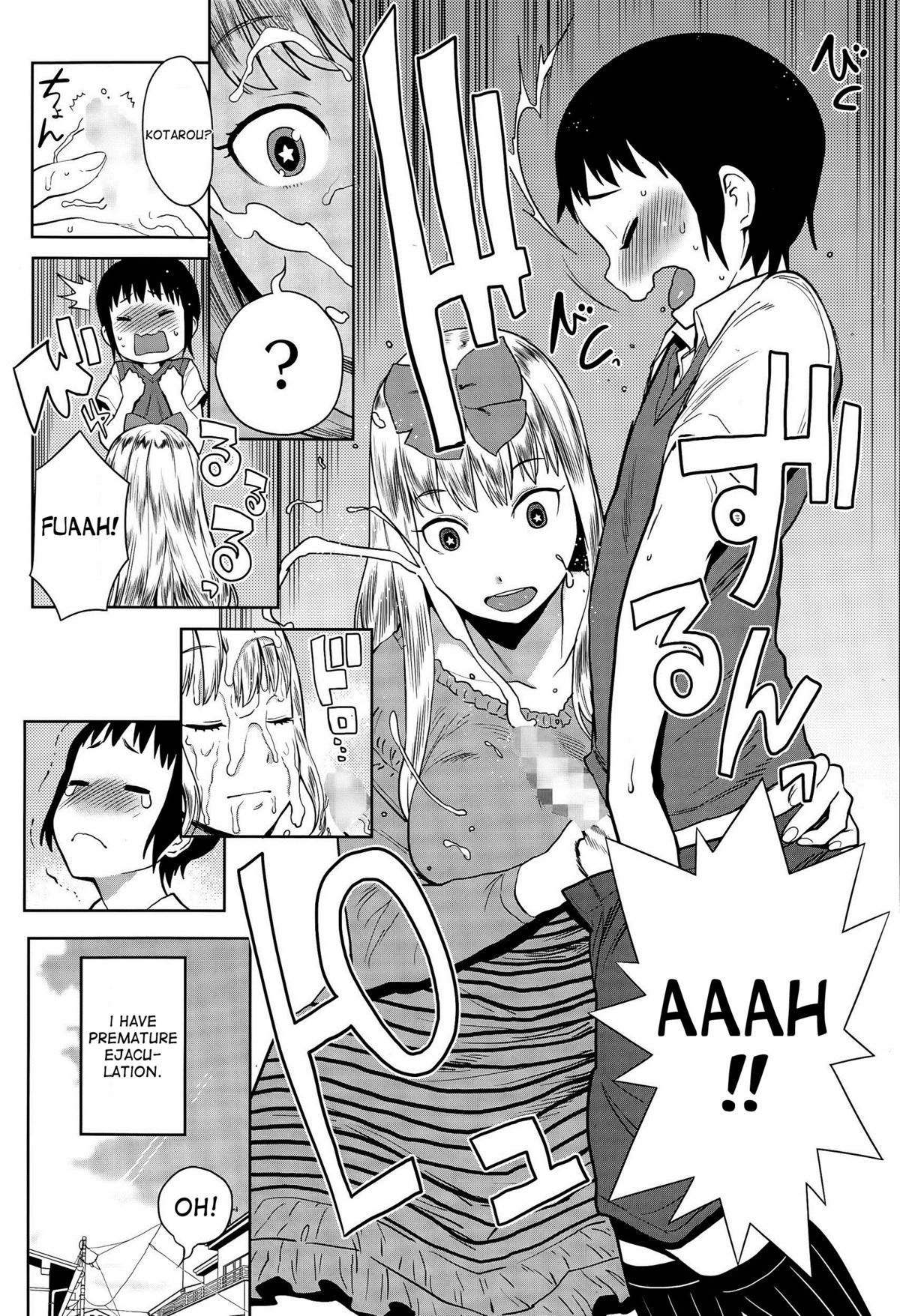 Sourou Kokufuku! OneShota Cheer SEX page 7 full
