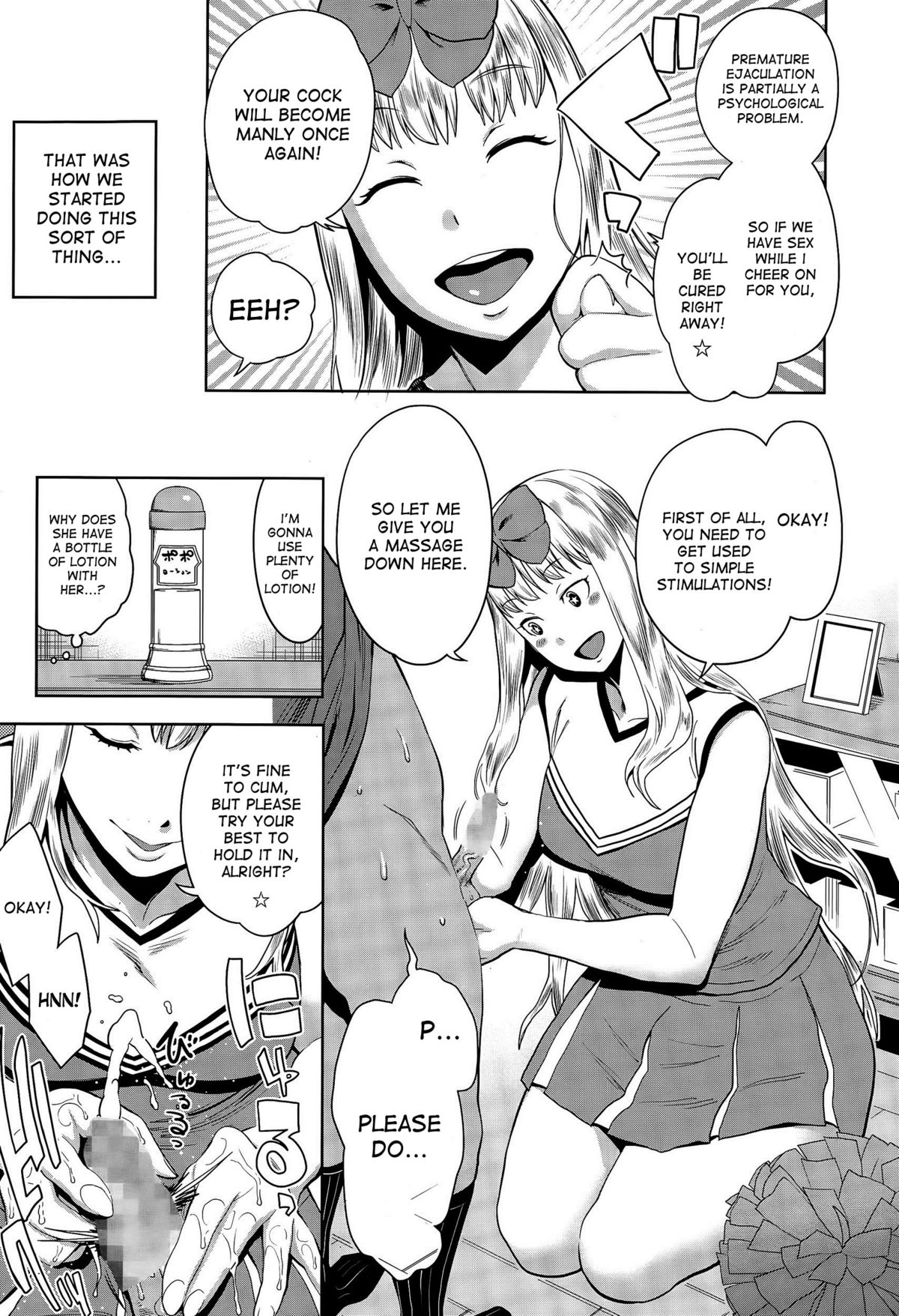 Sourou Kokufuku! OneShota Cheer SEX page 9 full