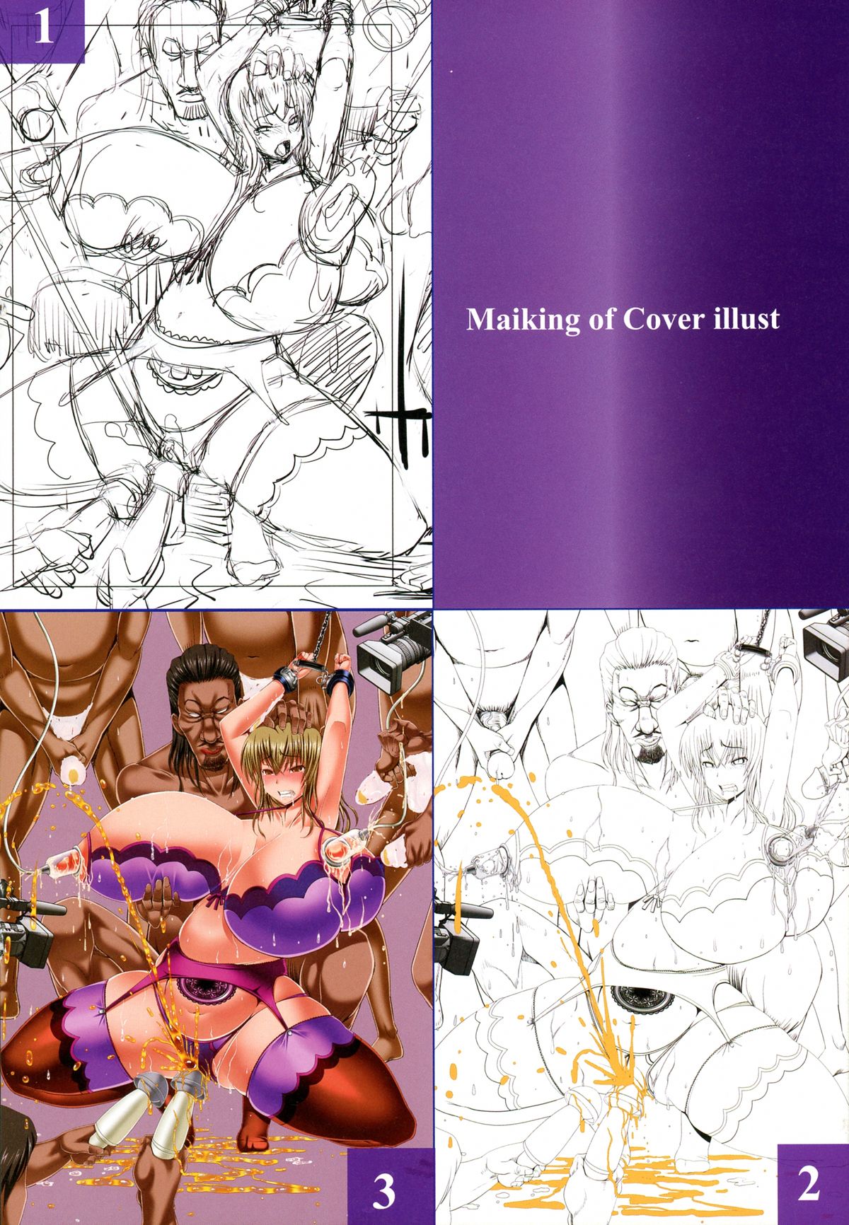 Oobayashi Mori Full Color Illust Shuu page 6 full