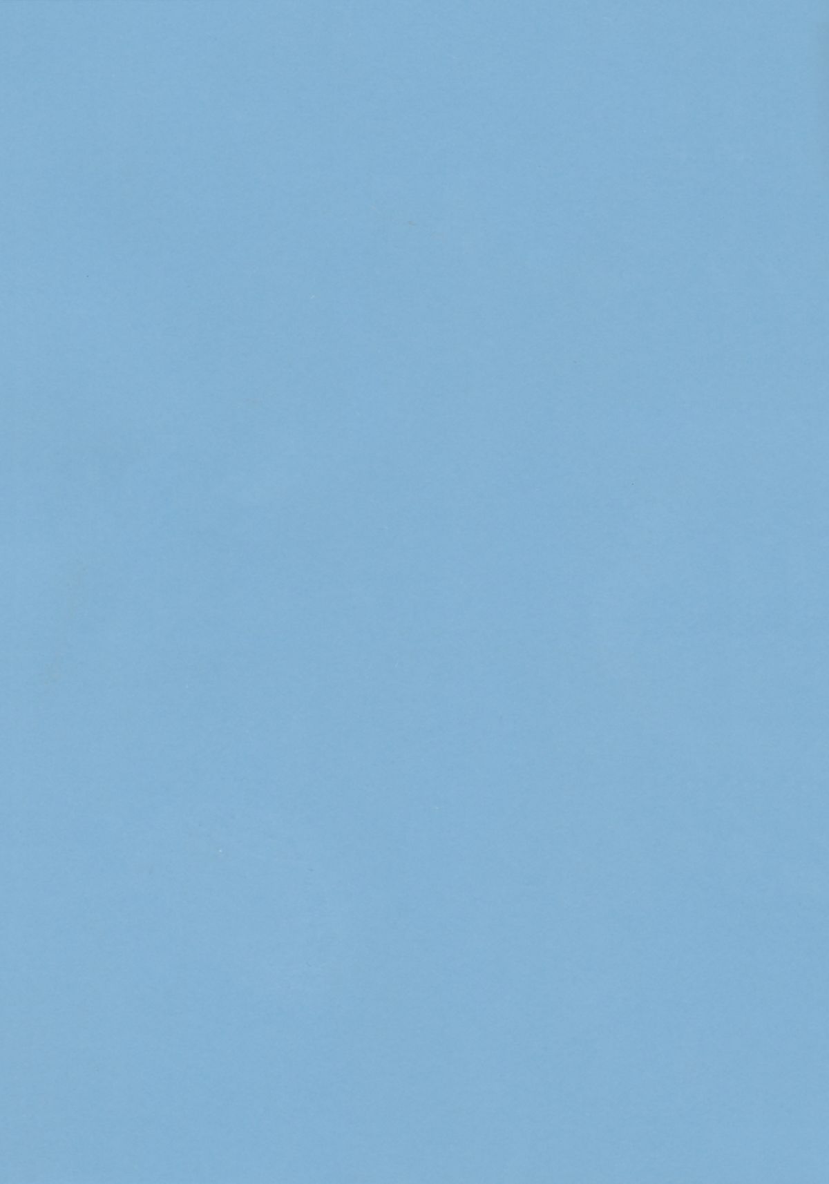 Touka-chan ga Mezamenai!! page 2 full