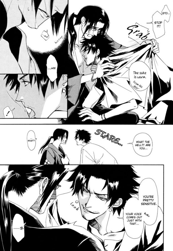 Sokotsumono Tenmatsuki page 8 full