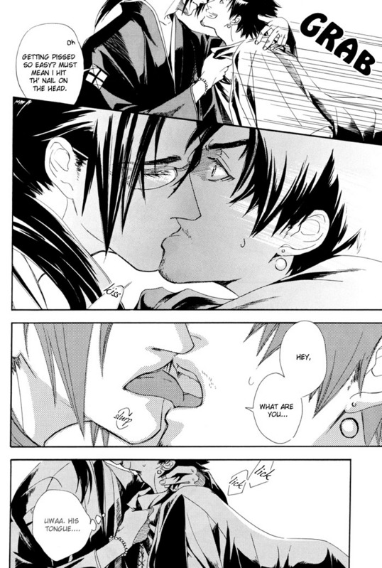 Sokotsumono Tenmatsuki page 9 full