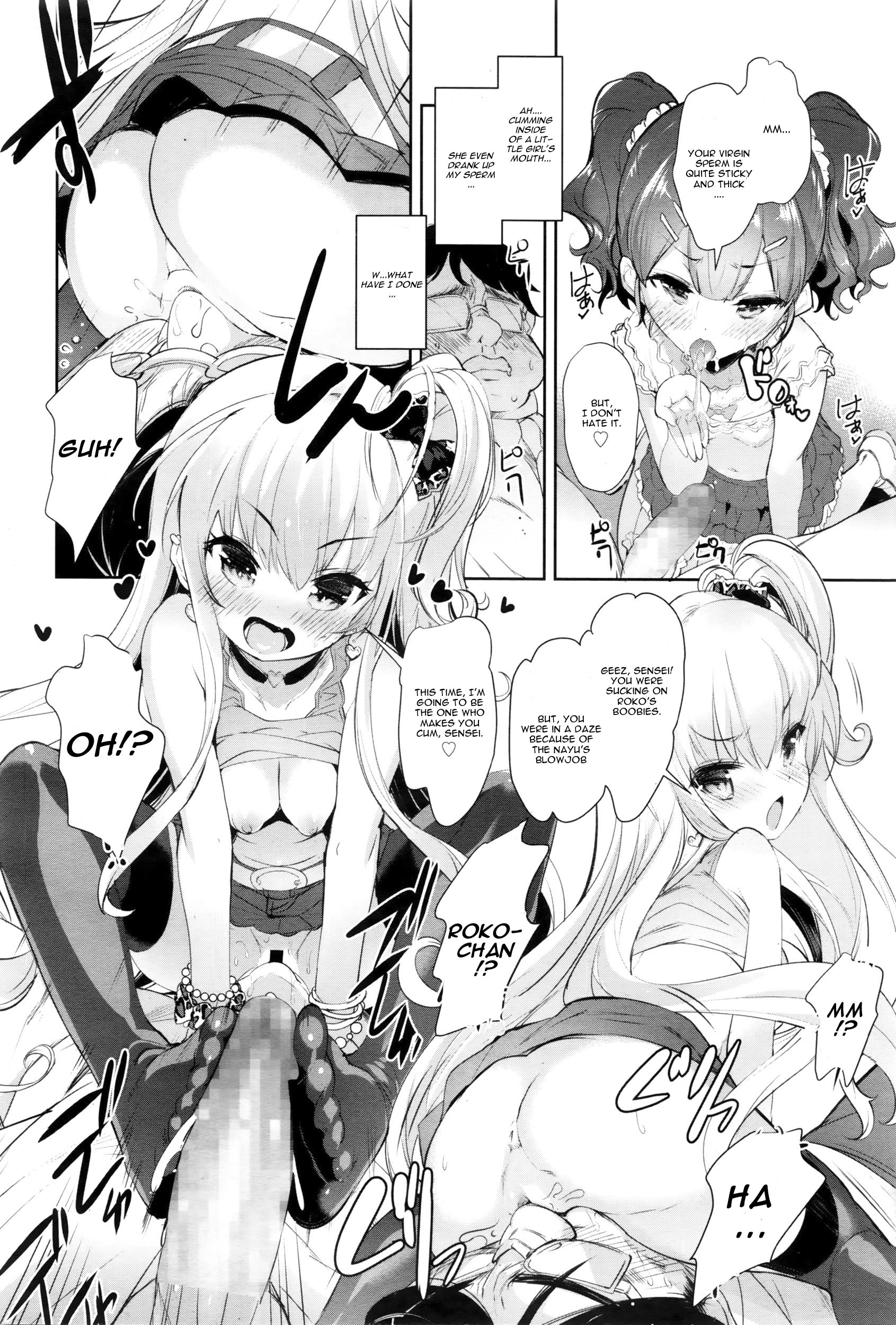 Loli Bitch Counseling page 10 full
