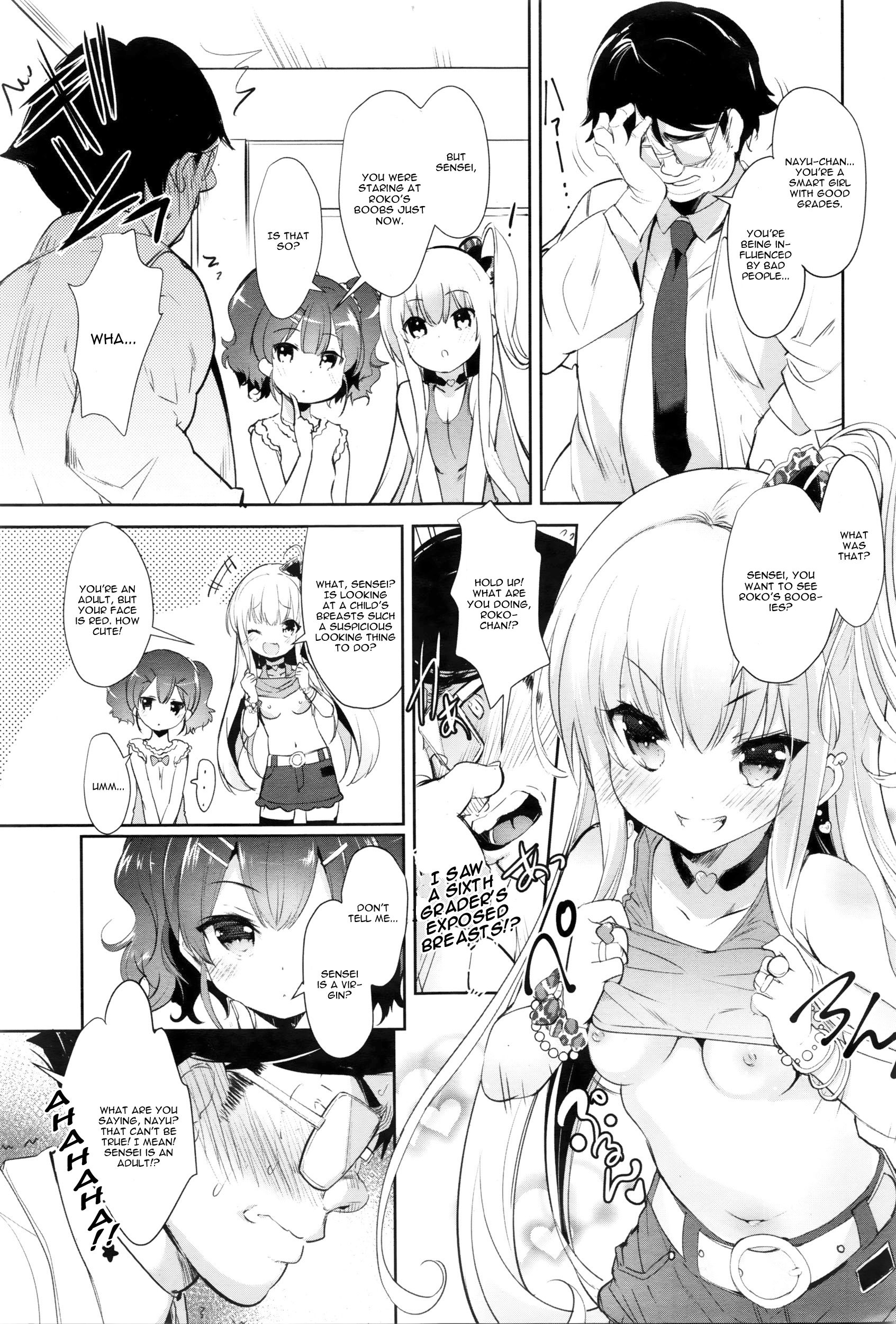 Loli Bitch Counseling page 3 full