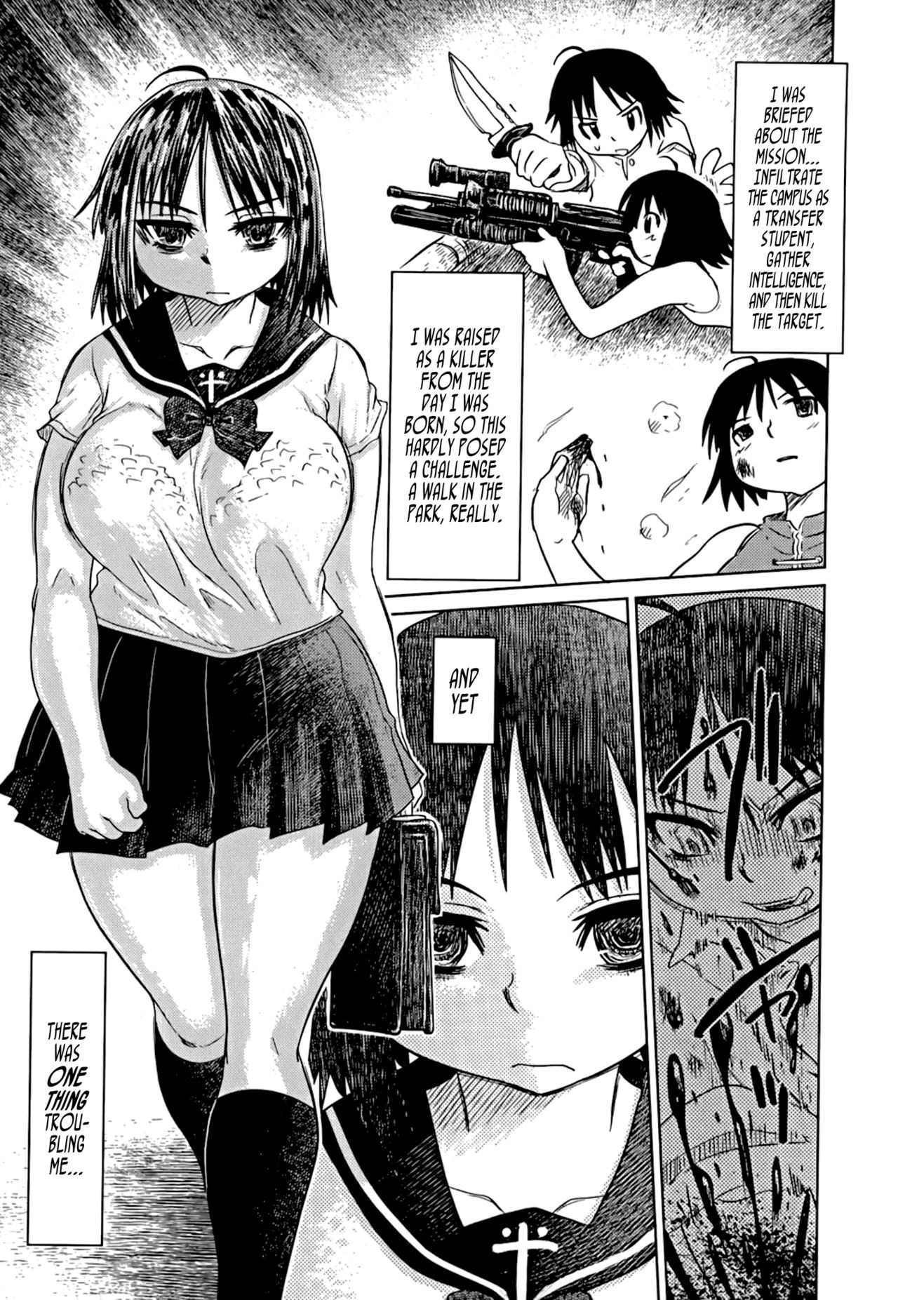 Nare no Hate, Mesubuta | You Reap what you Sow, Bitch!  =LWB= page 5 full