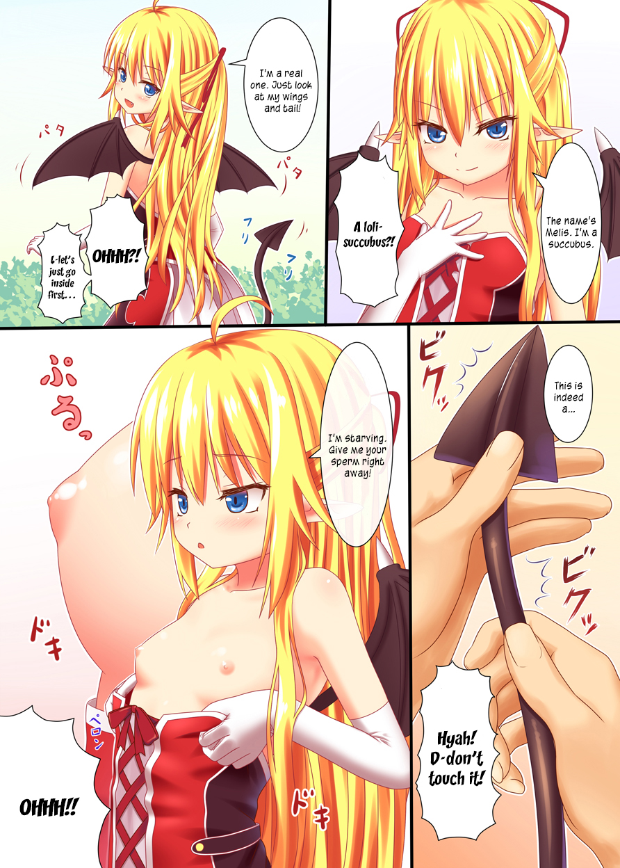 Wagaya no Loli Succubus page 3 full