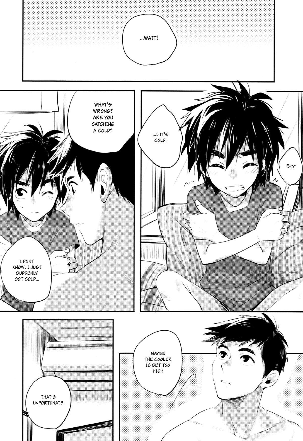 Boku yatte ii desuka? page 5 full