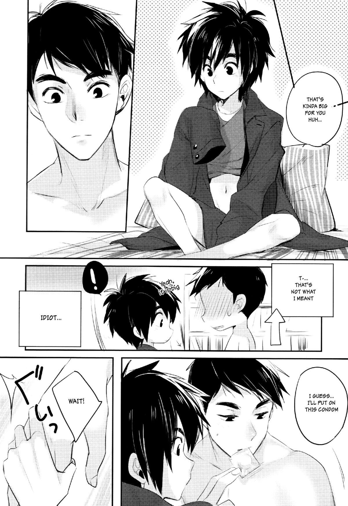 Boku yatte ii desuka? page 7 full