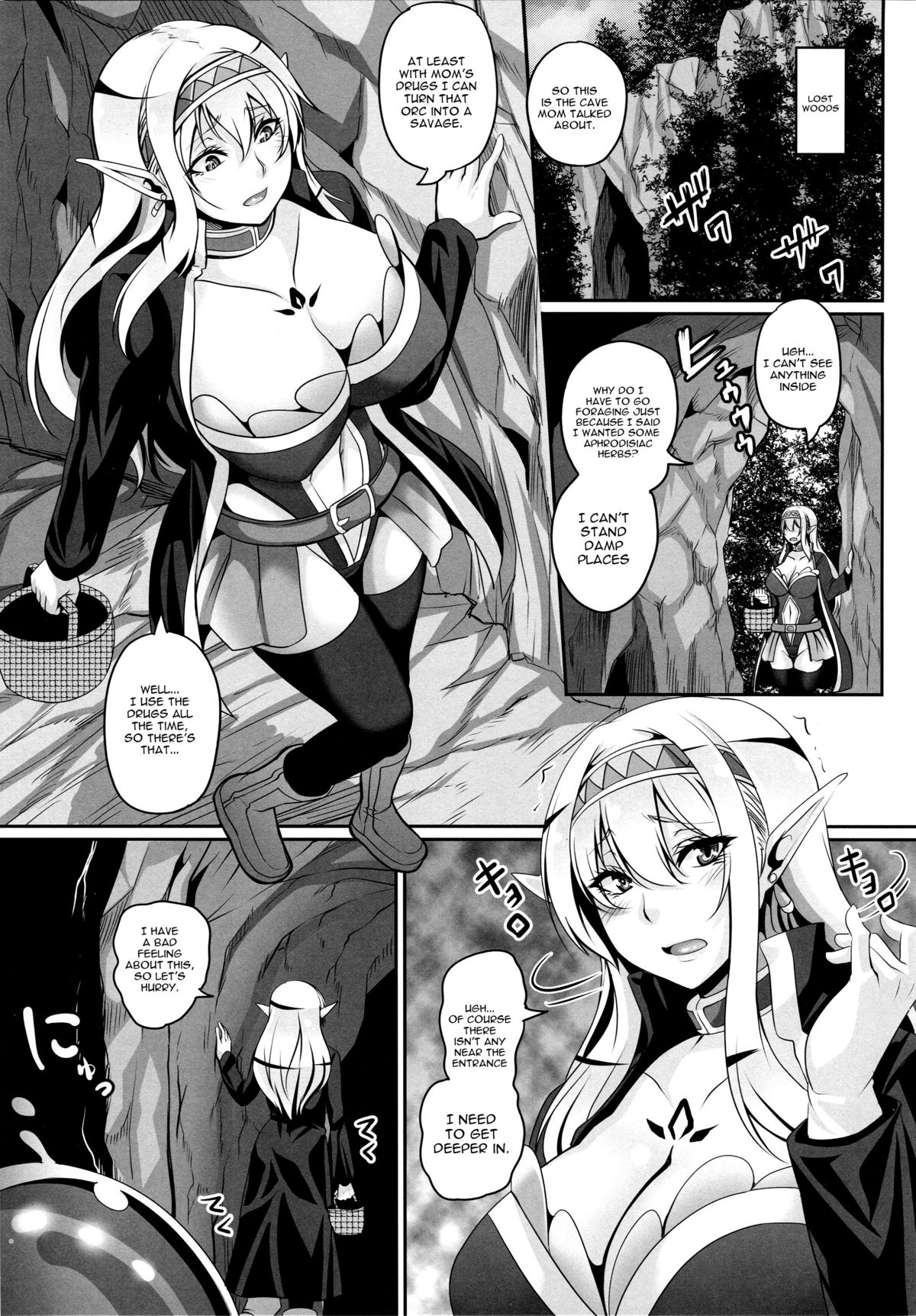 Inran Elf Musume to Slime page 4 full