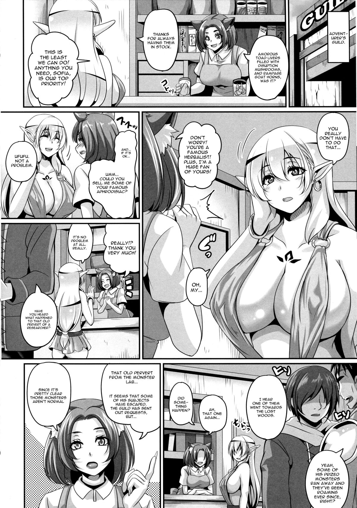 Inran Elf Musume to Slime page 5 full